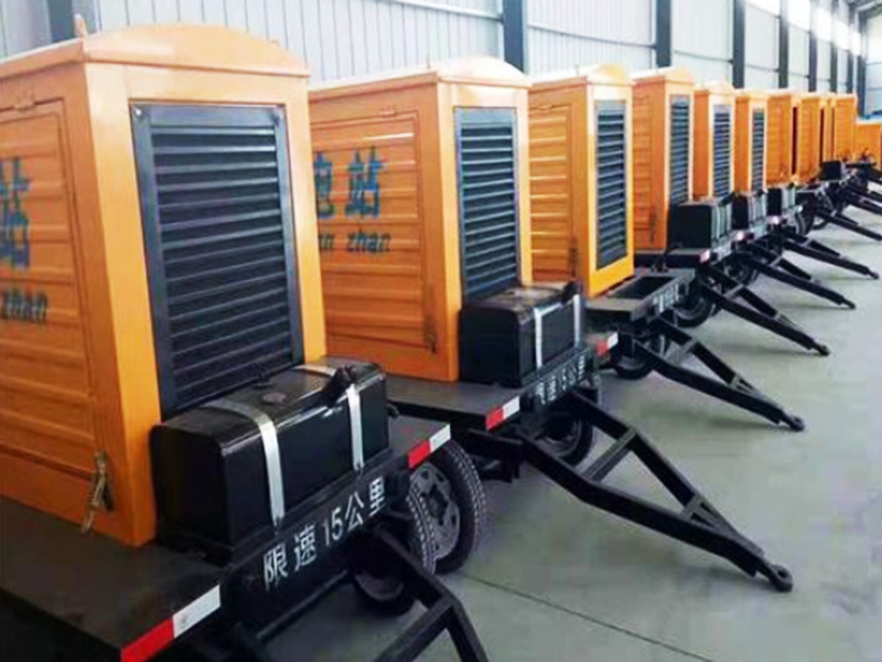 Mobile Trailer Generator Set